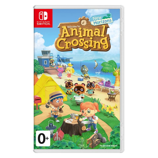 Animal Crossing: New Horizons (Nintendo Switch)